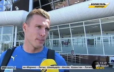 Захисник збірної Словаччини: Ми приїхали в Київ не просто так