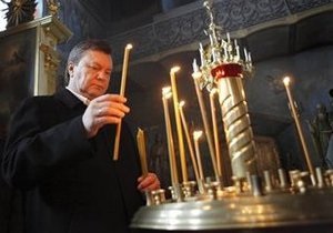 Янукович и митрополит Владимир помолятся по случаю завершения избирательной кампании