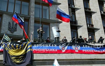ДНР объявила понедельник выходным в честь  освобождения Донбасса 