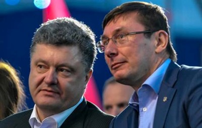 Президент может сменить глав облгосадминистраций в южных регионах – Луценко
