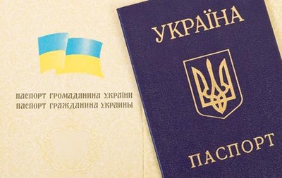 На виборах до ради Криму зможуть проголосувати громадяни України