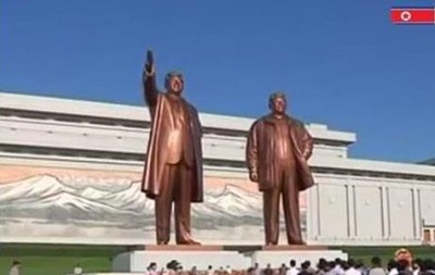 Северная Корея отмечает День независимости