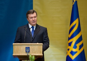 Украина создаст новые Вооруженные силы - Янукович