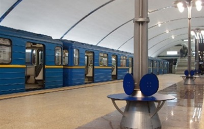 Станция метро Дарница закрыта из-за  минирования , Нивки открыли для пассажиров 