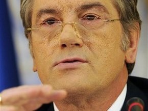 Ющенко назвал уровень инфляции в январе-апреле