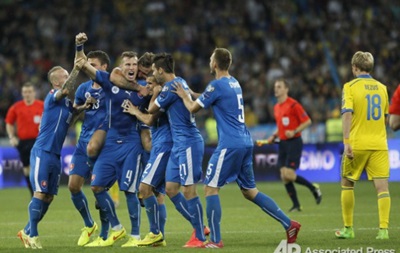 У Росії звинуватили Україну в здачі матчу збірній Словаччини