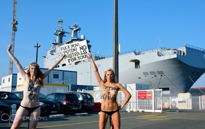 FEMEN влаштували у Франції акцію біля Містраля 