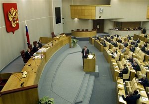 Госдума РФ обязала депутатов и сенаторов посещать пленарные заседания