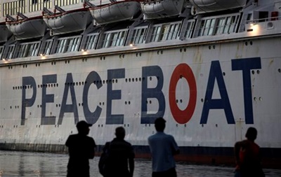 В Одессу прибудет Корабль мира из Японии