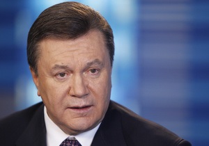 Янукович: Изменения в закон о выборах могут быть внесены во вторник