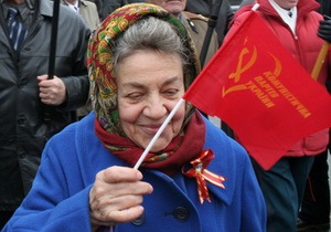 Наша Украина требует запретить популяризацию коммунизма