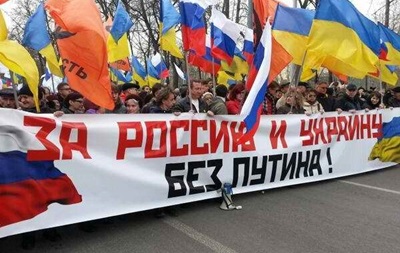 В Москве разрешили провести Марш Мира в поддержку Украины