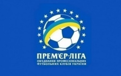 Опубликован финансовый отчет украинской Премьер-лиги