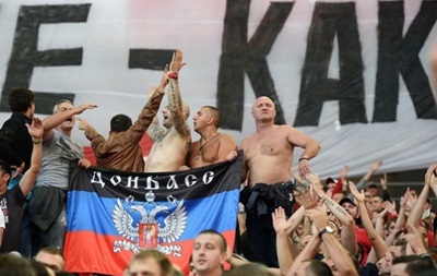 Фанати Спартака закликали не піднімати на стадіоні тему війни на Донбасі 