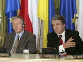 Украина и ЕС создадут трехстороннюю комиссию по мониторингу транзита газа