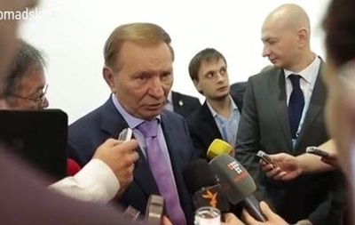 Кучма: Під мінським протоколом не було підписів  керівників республік  