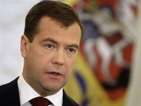 Медведев убежден в укреплении дружбы между народами Украины и России