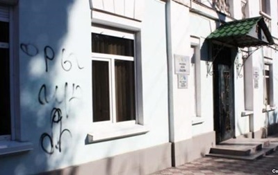 Будівля Меджлісу в Криму знову зазнала нападу