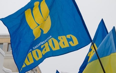 У Свободі розповіли, чому не голосували за закони про статус Донбасу та амністію