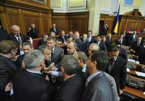 Парламент задолжал за отопление миллион гривен. Депутаты жалуются, что в Раде холодно