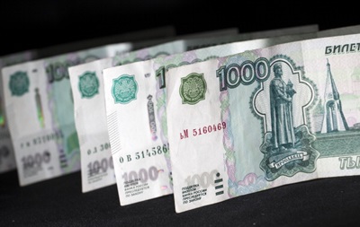 Росія надала Білорусі кредит на півтора мільярда доларів