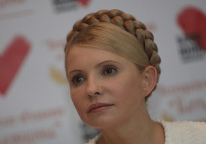 Генпрокуратура не видит оснований для возбуждения дела против Тимошенко