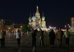 В Москве задержаны участники несанкционированного гей-пикета