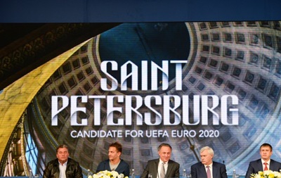 Віце-президент UEFA: Не відкидається, що Євро-2020 відбудеться у Петербурзі 
