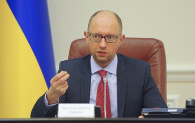 Яценюк пообіцяв не забирати гроші у пенсіонерів на відновлення Донбасу 
