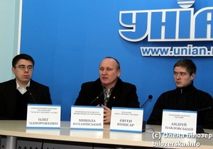 Украинские праворадикалы угрожают сорвать Евро-2012