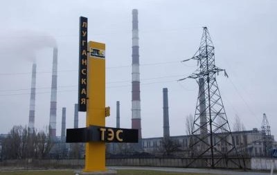 Луганская ТЭС обесточена из-за попадания снаряда