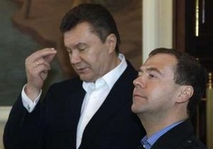 Янукович:  Перезагрузка  украинско-российских отношений пойдет на пользу мировому сообществу
