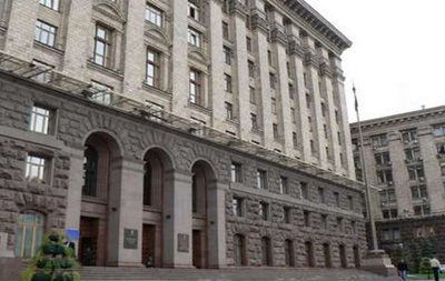 Киевсовет приостановил работу из-за сообщения о минировании здания