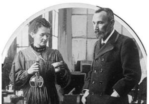 7 июня: день в истории