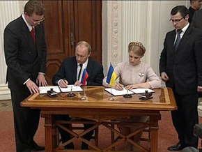 Тимошенко и Путин  остались довольны результатами встречи