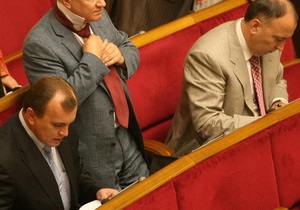 В парламентскую коалицию вошли 25 депутатов