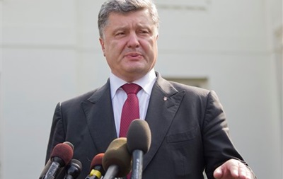 Порошенко: На следующей неделе в Киев прибудут американские эксперты по энергетике