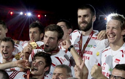 Сборная Польши  впервые за 40 лет выиграла чемпионат мира по волейболу 