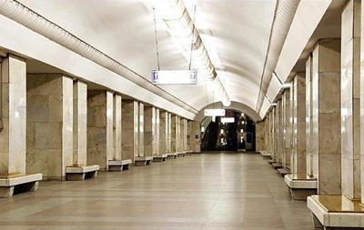 На станции столичного метро Университет взрывчатки не обнаружили