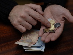 Половина украинцев абсолютно не доверяют банкам