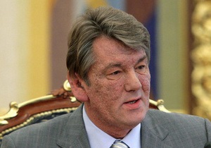 Генпрокурор допускает, что отравления Ющенко не было