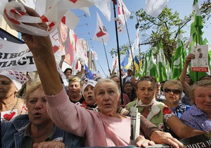 Оппозиции запретили проводить митинги в центре Харькова