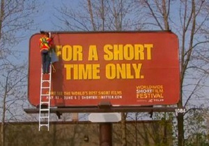 В Канаде рекламу кинофестиваля поместили на билборд на несколько минут