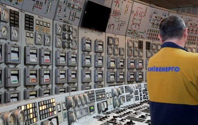 В Киеве передумали отключать электричество в ближайшие дни