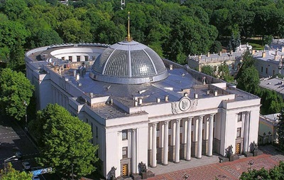Рада рассмотрит законопроект о внеблоковом статусе Украины 
