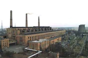 БЮРО ВЕРИТАС: сертификация Черкасской и Дарницкой ТЭЦ по ISO 9001