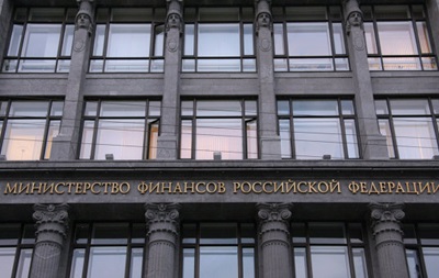 Россия подозревает Киев в намерении избежать возврата долга по облигациям