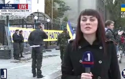 Під посольством РФ вимагають відпустити затриманого на Марші миру українця