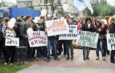 У Миколаєві мітингували за мир в Україні