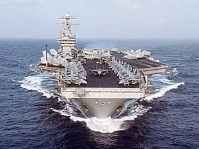 США: Американский флот является сильнейшим в мире